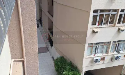 Apartamento com 2 quartos à venda na Rua Doutor Paulo Alves, 110, Ingá, Niterói
