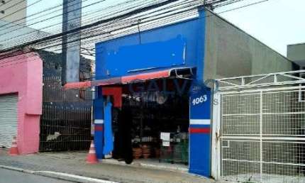 Ponto comercial com 1 sala à venda no Centro, Jundiaí 
