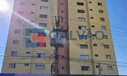 Apartamento com 1 quarto à venda no Centro, Jundiaí 