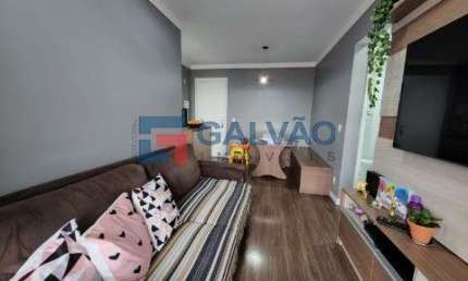 Apartamento à venda no bairro Sacomã em São Paulo - Capital