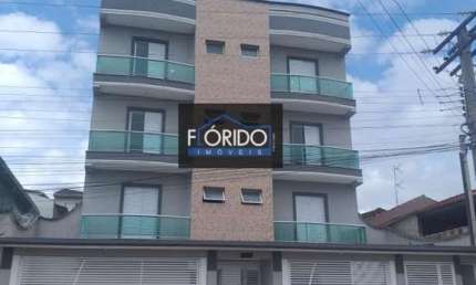 Apartamento para Venda em Atibaia, Jardim Cerejeiras, 2 dormitórios, 1 suíte, 1 banheiro, 1 vaga