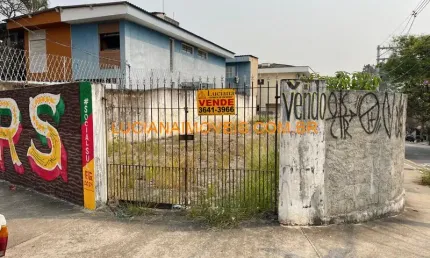 Terreno à venda na Rua Sebastião Rodrigues, Vila Madalena, São Paulo