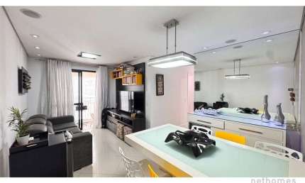 Apartamento com 2 quartos à venda na Rua Butiá, 135, Vila Regente Feijó, São Paulo, 67 m2 por R$ 800.000