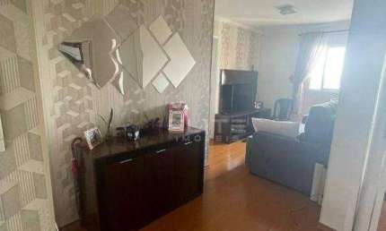 Apartamento à venda, 43 m² por R$ 330.000,00 - Casa Branca - Santo André/SP