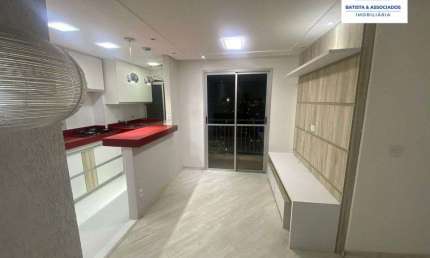 Apartamento com 2 quartos à venda na Vila Mimosa, Campinas 