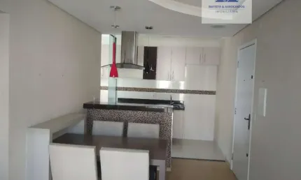 Apartamento com 2 quartos à venda na Avenida Washington Luís, Vila Marieta, Campinas