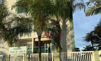 Apartamento com 2 dormitórios, 55 m² - venda por R$ 240.000,00 ou aluguel por R$ 1.853,45/mês - São Pedro - Jaguariúna/SP