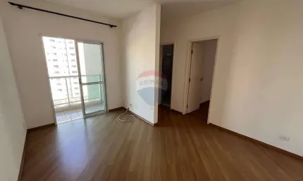 Apartamento para locação no Condomínio Nova Mogilar com 2 dormitórios em Mogi das Cruzes