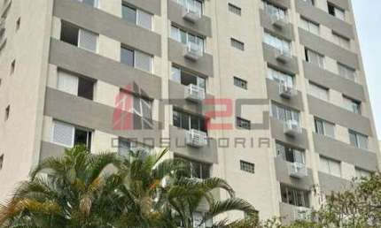 Loft com 3 quartos à venda em Moema, São Paulo , 94 m2 por R$ 1.640.000