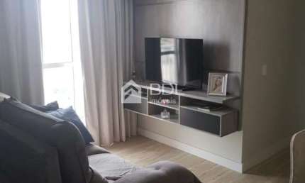 Apartamento com 2 quartos à venda na Avenida Doutor Carlos de Campos, 1024, Vila Industrial, Campinas, 57 m2 por R$ 448.000
