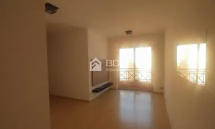 Apartamento com 2 quartos à venda na Rua Izabel Negrão Bertotti, 100, Mansões Santo Antônio, Campinas, 55 m2 por R$ 480.000