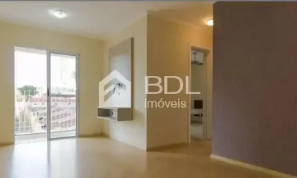 Apartamento com 2 quartos à venda na Rua José Luiz Camargo Moreira, 202, Mansões Santo Antônio, Campinas, 57 m2 por R$ 500.000