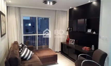 Apartamento com 2 quartos à venda na rua arnaldo barreto, 884, são bernardo, campinas, 77 m2 por r$ 480.000
