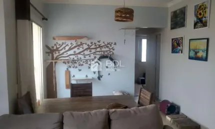 Apartamento com 2 quartos à venda na Rua João Bissotto Filho, 99, Ortizes, Valinhos, 60 m2 por R$ 340.000