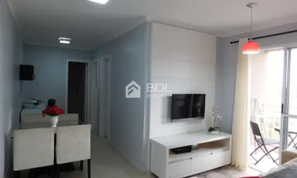 Apartamento com 2 quartos para alugar na Rua Adelino Martins, 500, Mansões Santo Antônio, Campinas, 58 m2 por R$ 3.250