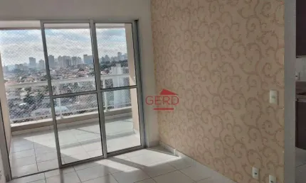 Aluguel em Osasco | 2 Dorms com Suíte e Lazer Completo – 57m² + 1 Vaga Osasco SP