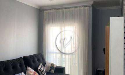 Apartamento com 2 dormitórios para alugar, 74 m² por R$ 2.500,00/mês - Vila Leopoldina - Santo André/SP