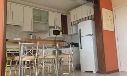 Apartamento com 2 dormitórios para alugar, 63 m² por R$ 2.394,15/mês - Vila Homero Thon - Santo André/SP