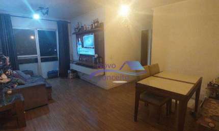 Apartamento com 3 dormitórios à venda, 65 m² por R$ 315.000,00 - Jardim Nove de Julho - São Paulo/SP