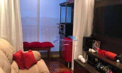 Apartamento com 2 dormitórios à venda, 50 m² por R$ 320.000 - Jardim Três Marias - São Paulo/SP