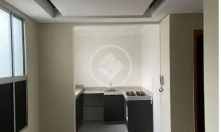 Apartamento com 2 quartos à venda na Rua Tambaqui, Sem, Residencial Aquários II, Goiânia