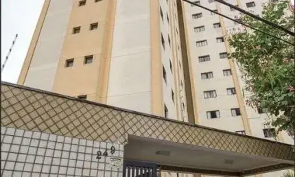 Apartamento a Venda - 2 Dormitorios 1 Suíte - Macedo - Guarulhos - SP