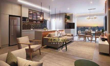 Apartamento à venda, 89 m² por R$ 1.020.000,00 - Centro - São Caetano do Sul/SP