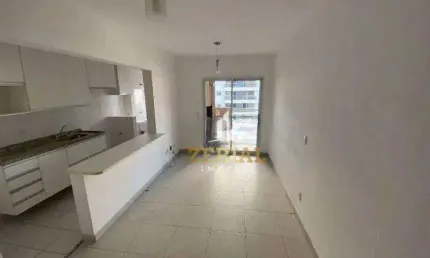Apartamento com 2 dormitórios, 71 m² - venda por R$ 755.000 ou aluguel por R$ 4.870/mês - Barcelona - São Caetano do Sul/SP