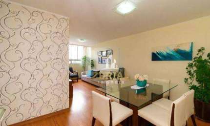 Apartamento com 3 dormitórios à venda, 80 m² por R$ 420.000,00 - Vila Independência - São Paulo/SP