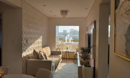 Apartamento com 2 dormitórios à venda, 60 m² por R$ 650.000 - Olímpico - São Caetano do Sul/SP