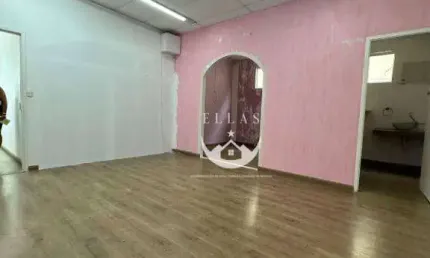 Sala Comercial para Locação no Gonzaga – Santos/SP!