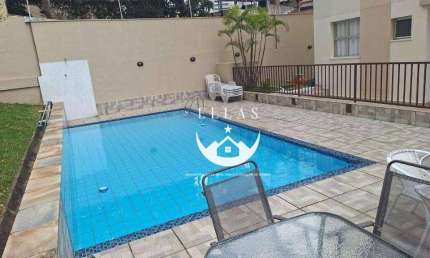 Apartamento para Locação – 2 Dormitórios | Chácara Inglesa – São Paulo/SP