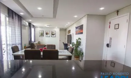 Apartamento com 2 quartos à venda no Jardim Arpoador, São Paulo 