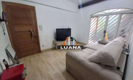 Apartamento com 2 quartos à venda na Rua Nilo, 346, Aclimação, São Paulo