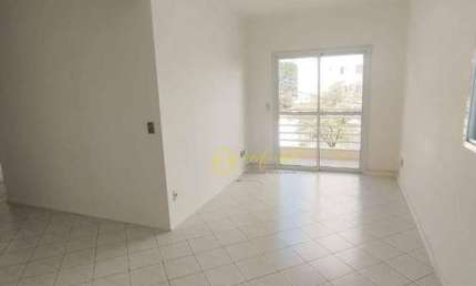 Apartamento com 2 Quartos, sendo 1 suíte à venda, 75 m² por R$ 400.000 - Condomínio Edifício Aconcágua - Jardim Judith - Sorocaba/SP