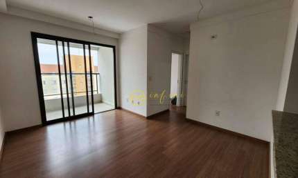 Apartamento com 2 quartos, sendo 1 suíte à venda, 65 m² por R$ 665.000 - condomínio Riserva Natura - Jardim Gonçalves - Sorocaba/SP