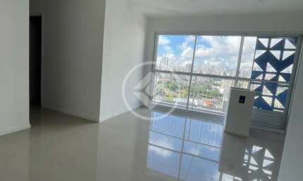 Apartamento 2 Quartos - Setor Pedro Ludovico codigo: 117692