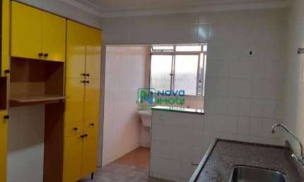 Apartamento Residencial à venda, Nova América, Piracicaba - AP0874.
