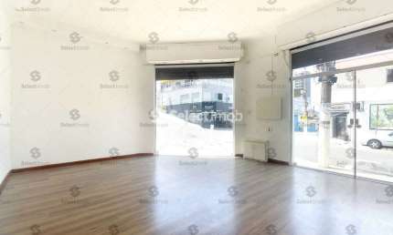 Sala comercial para alugar na Rua General Osório, --, Vila Bocaina, Mauá