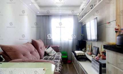 Apartamento com 2 quartos à venda na Rua Pedro Galvano, --, Parque São Vicente, Mauá