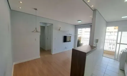 Oportunidade única: Apartamento à venda no Centro de Americana-SP, 2 quartos, 1 suíte, 52m² - Agende sua visita agora!