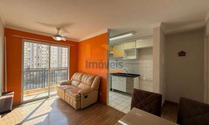 Apartamento para locação em Americana-SP, Jardim Nossa Senhora do Carmo: 2 quartos, 1 sala, 1 banheiro, 1 vaga, 55,00 m².
