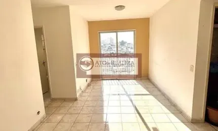 Apartamento à Venda em Jardim Jardim São Luiz, SP | 2 Quartos, Sacada