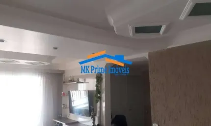 Maravilhoso Apartamento 57m² 2 Dormitórios com Sacada Guimarães Rosa