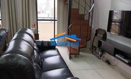 Cobertura Duplex 3 Dormitórios sendo 2 Suítes na Barra Funda com 132mt²