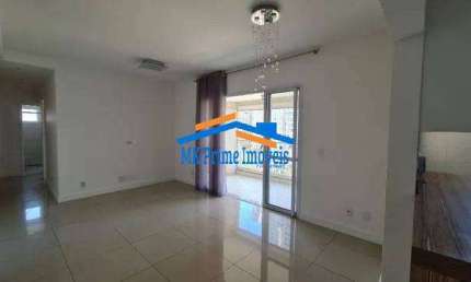 Lindo apartamento Reserva Mairarê - 92 m2 03 quartos 1 suíte