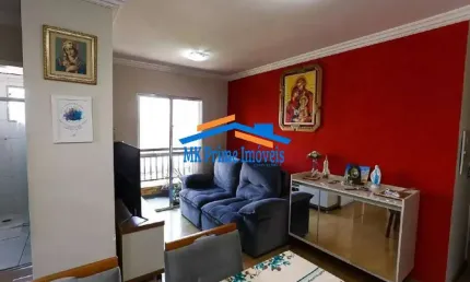 Apartamento à venda com 56m², 2 quartos e 1 vaga - Taboão da Serra.
