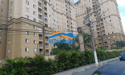 Apartamento com 2 quartos à venda na Rua Jaú, Santo Antônio, Osasco