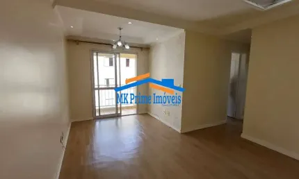 Apartamento 69m² - 2 Dormitórios - 1 vaga - Jaguaré