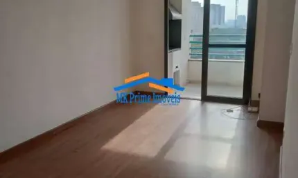 Apartamento de 49m², com 2 Quartos e Sacada -  Santa Maria/Osasco.